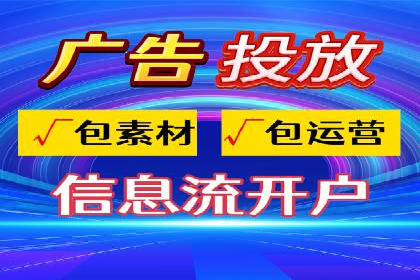 百度推广费用如何助力中小企业快速成长——案例解读